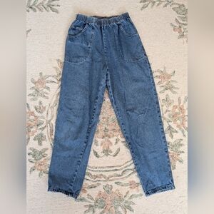 SOLD Vintage Cabin Creek Women's Denim Ankle Jeans